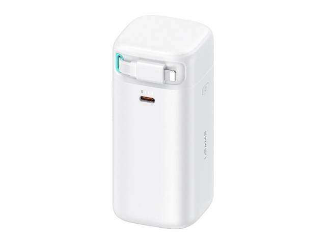 Power Bank 18000mAh PD45W Cable Retráctil Magnético Lightning Negro USAMS CD217